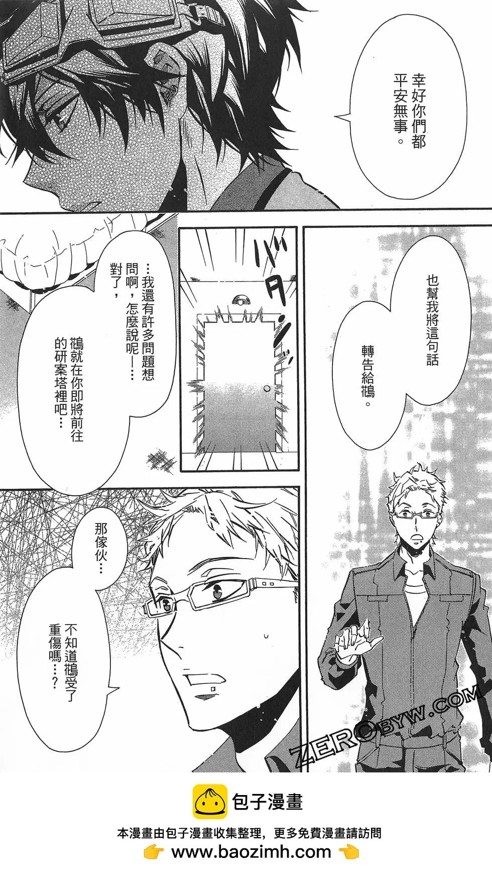 第 128 页