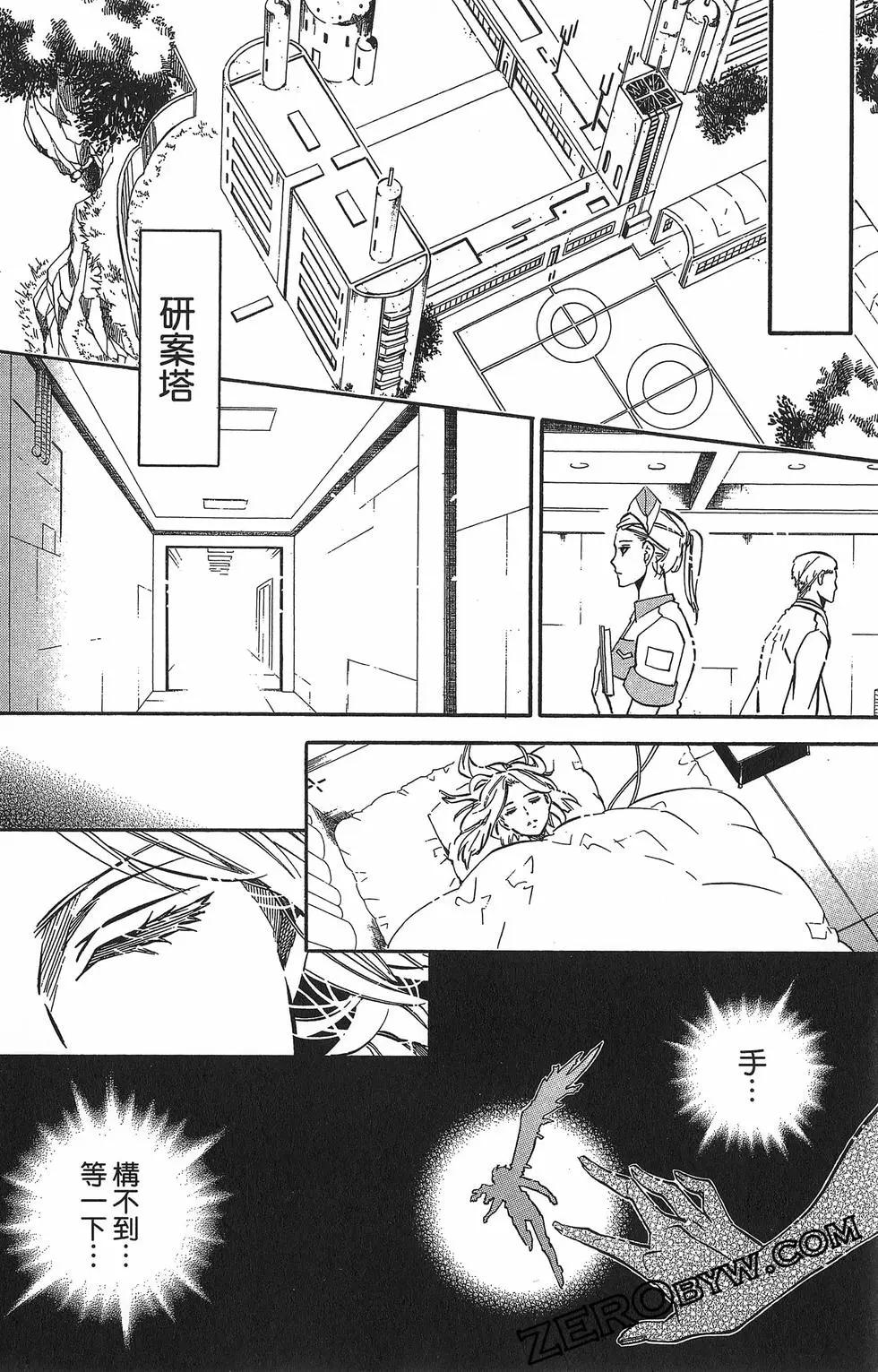 第 129 页