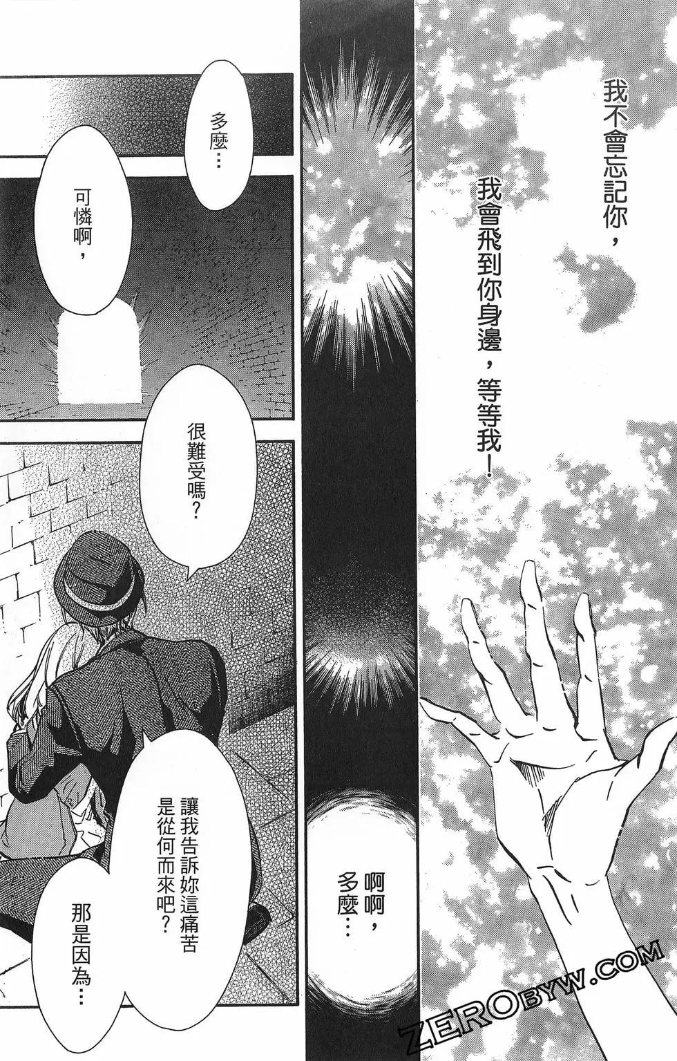 第 134 页