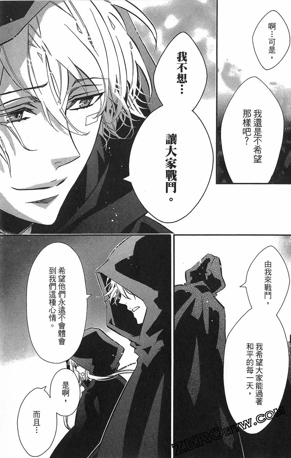 第 148 页
