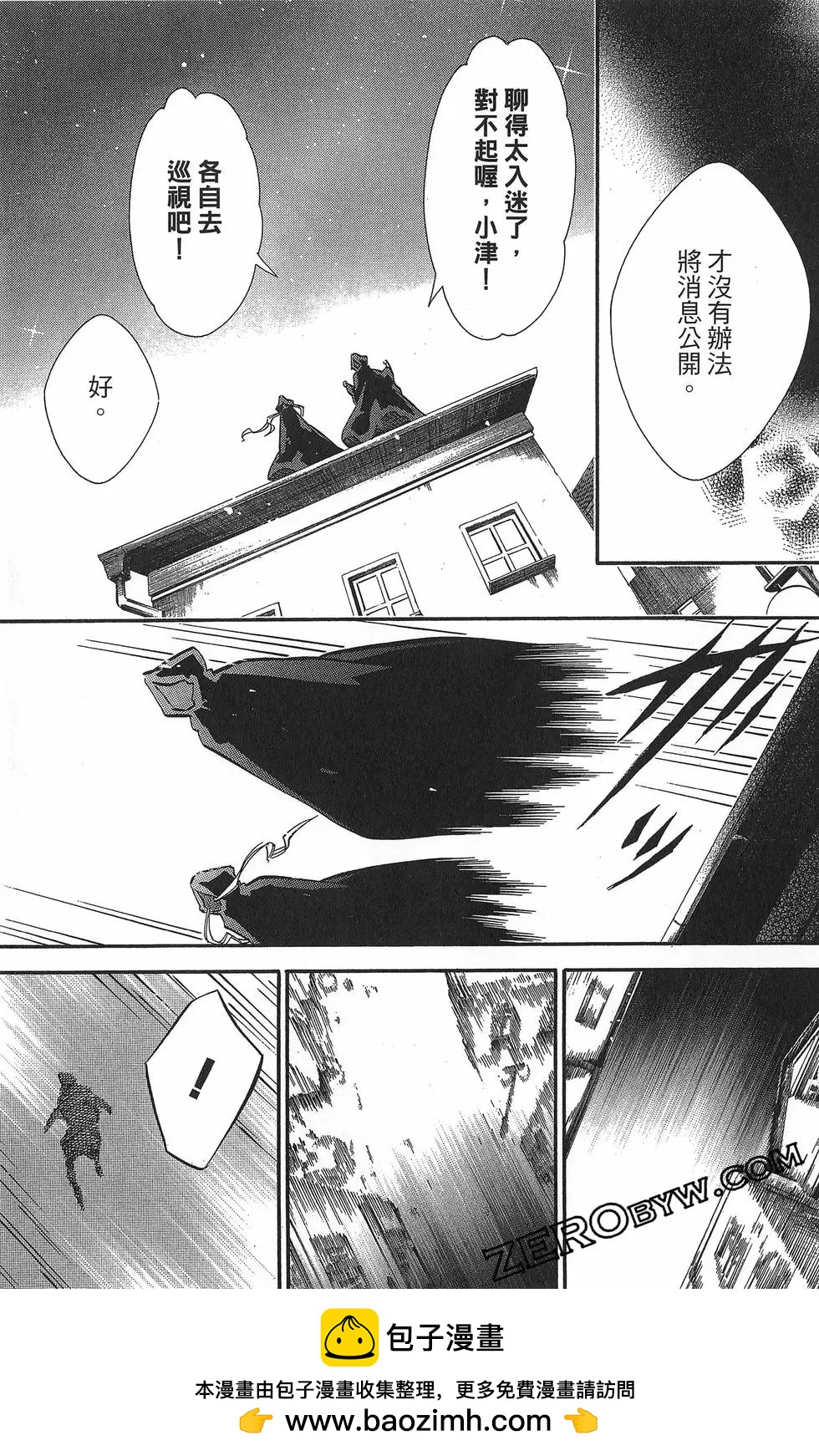 第 150 页