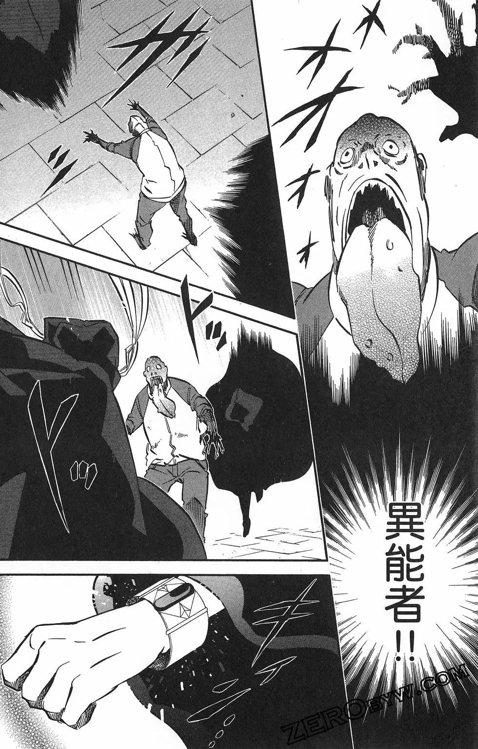 第 151 页