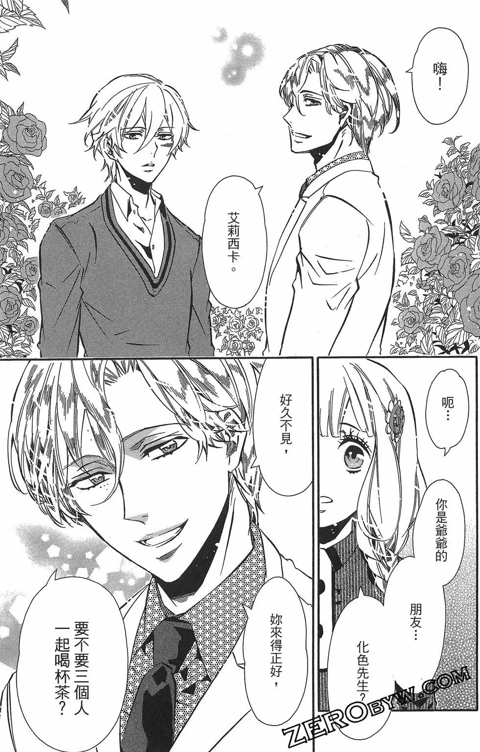 第 162 页