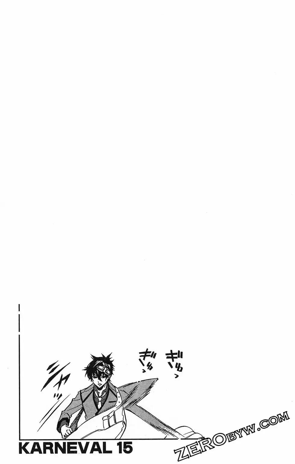 第 172 页