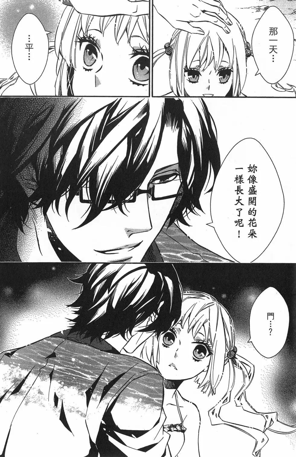 第 27 页