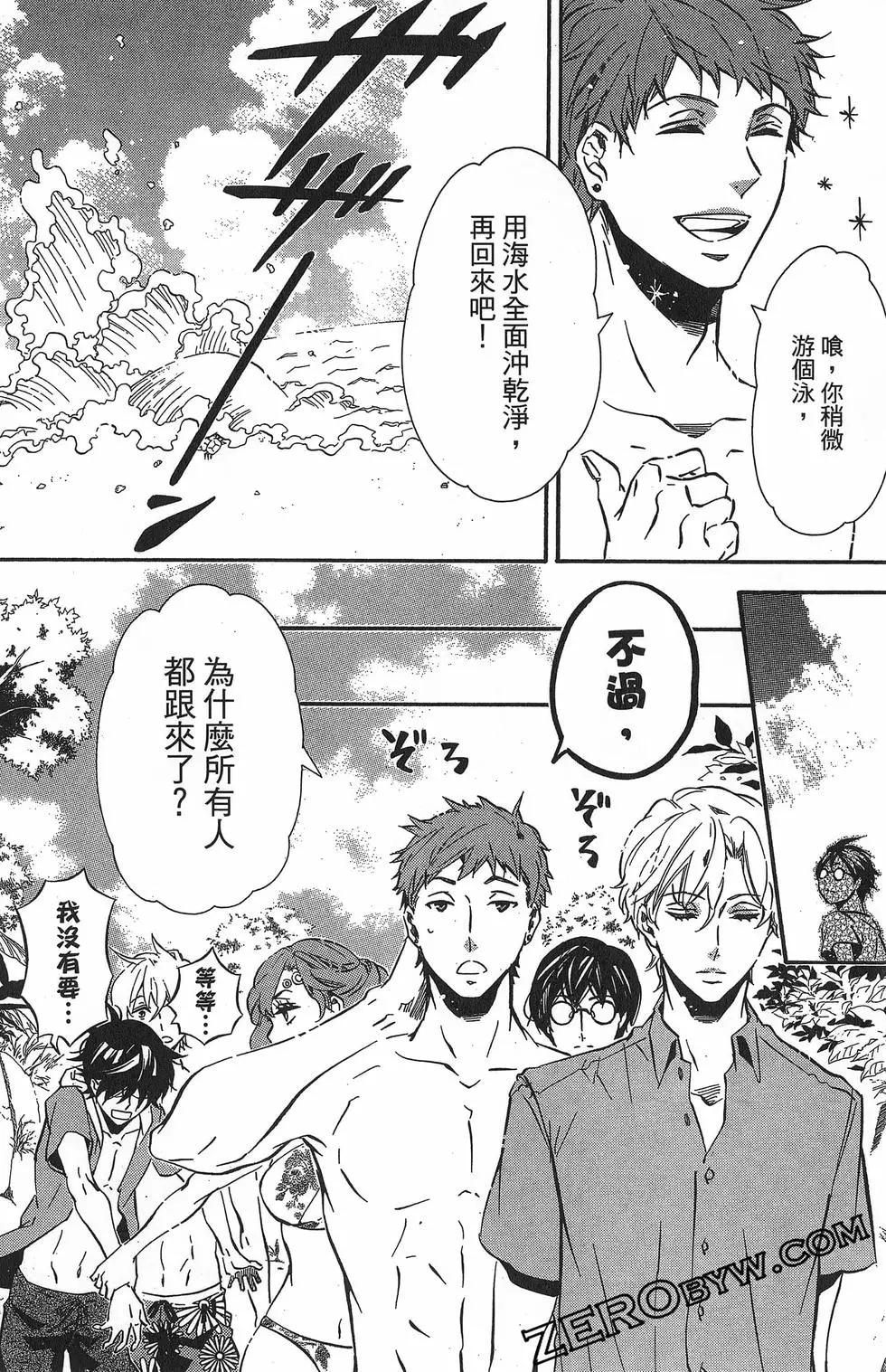 第 33 页