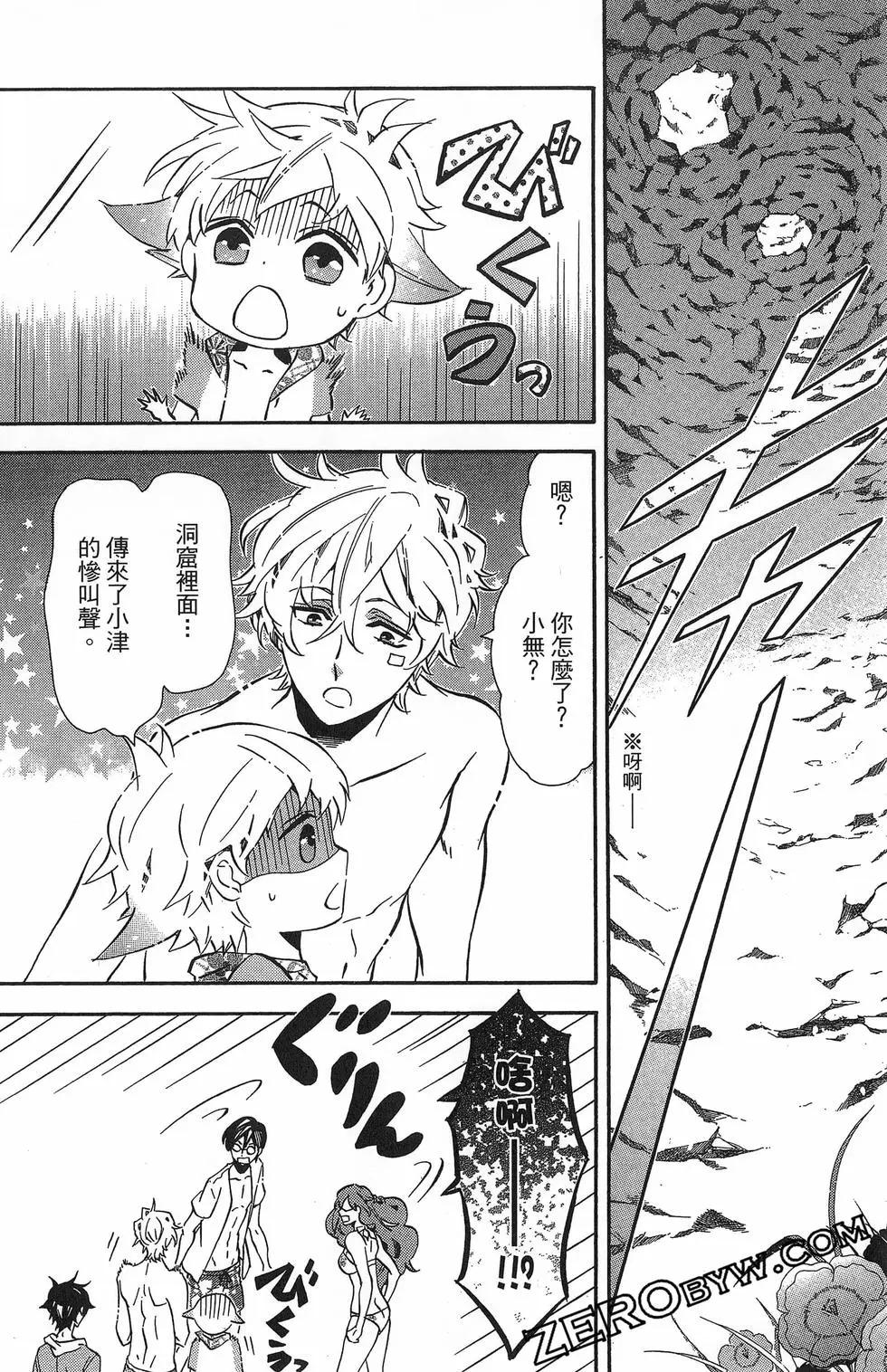 第 39 页
