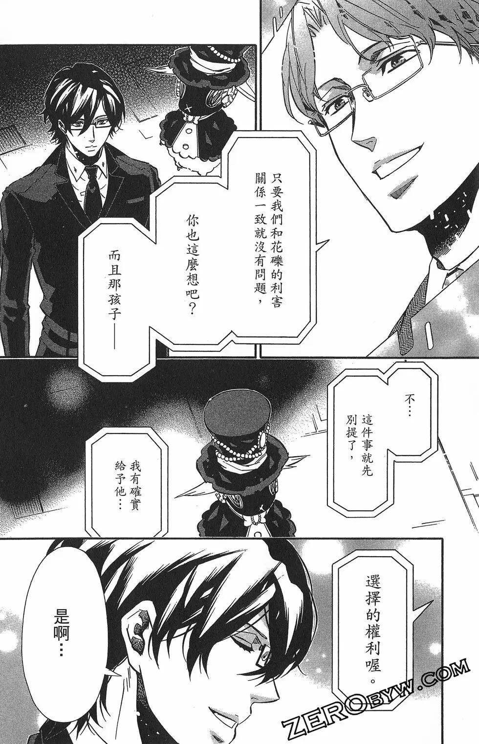 第 65 页