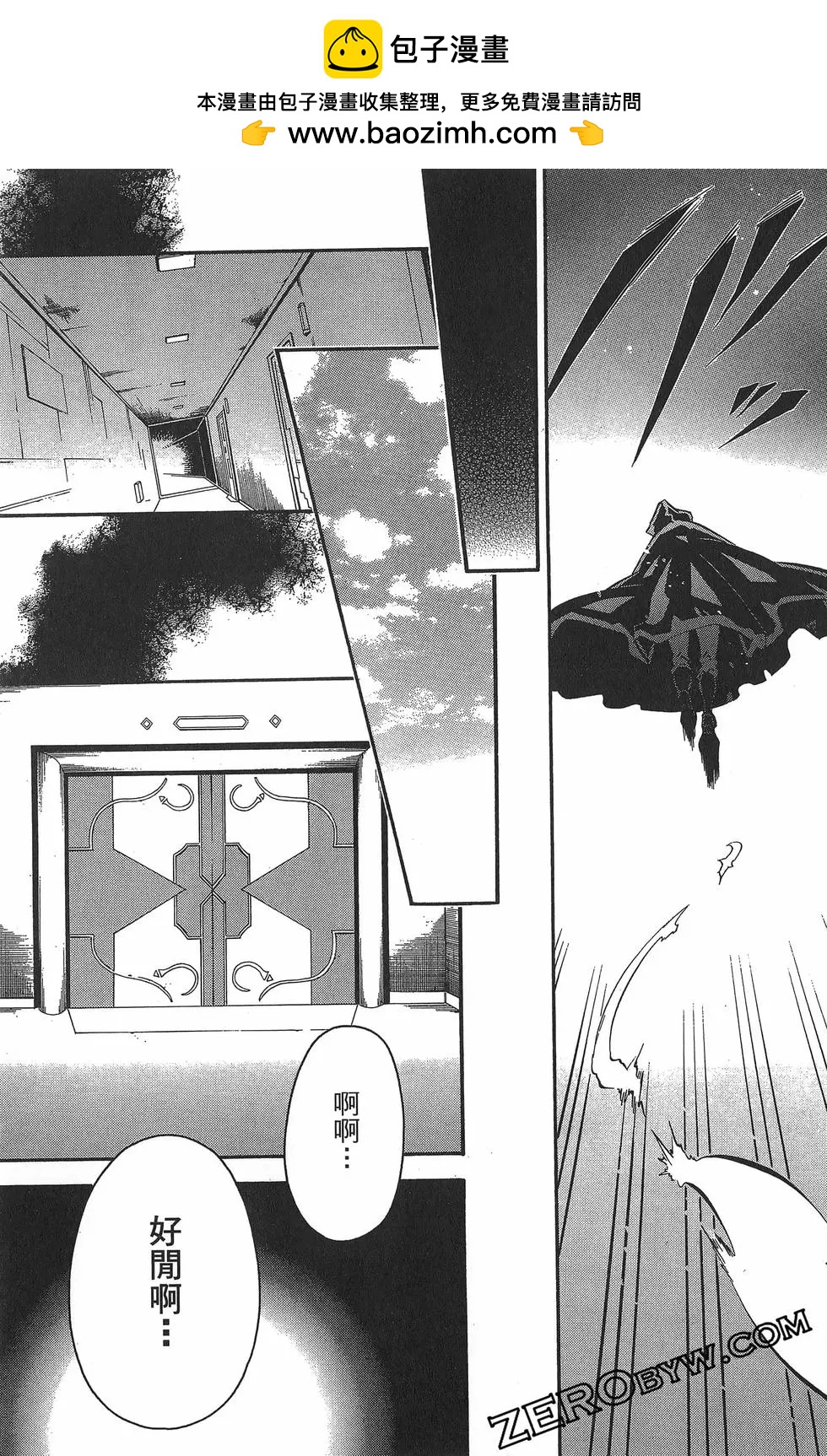 第 78 页
