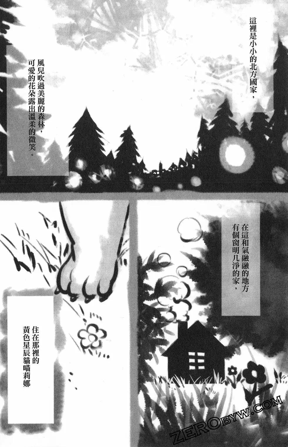 第 123 页