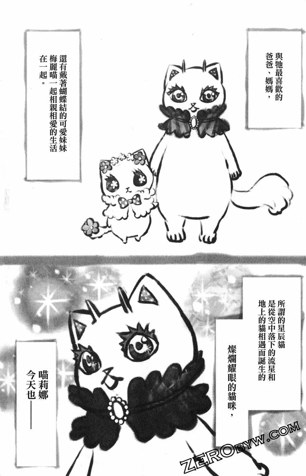 第 124 页