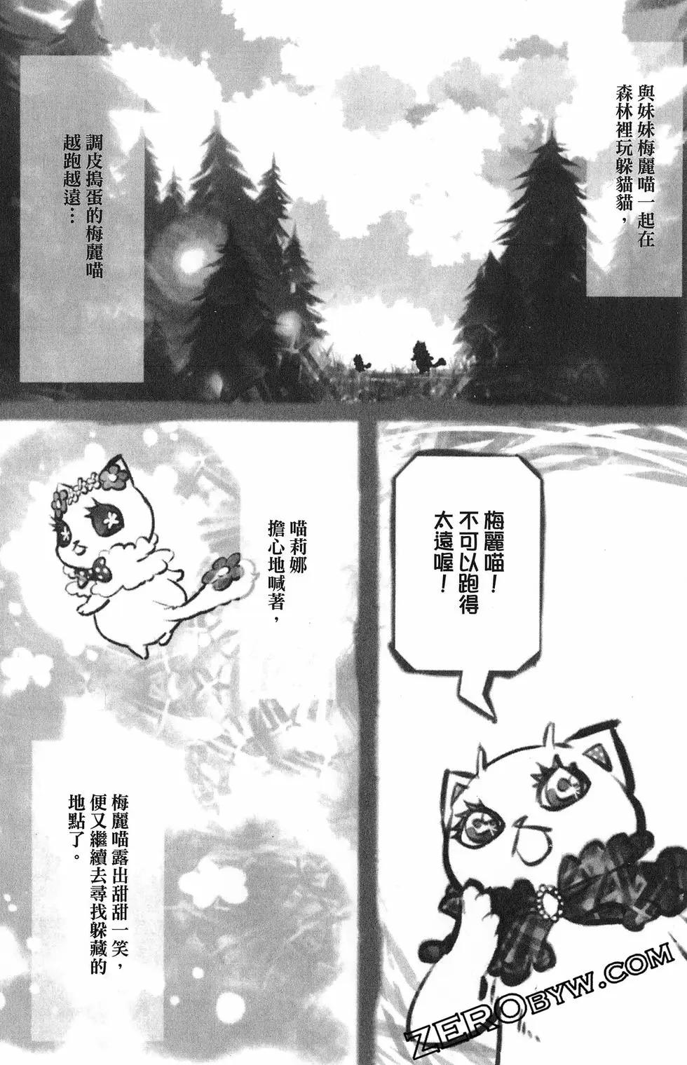 第 125 页