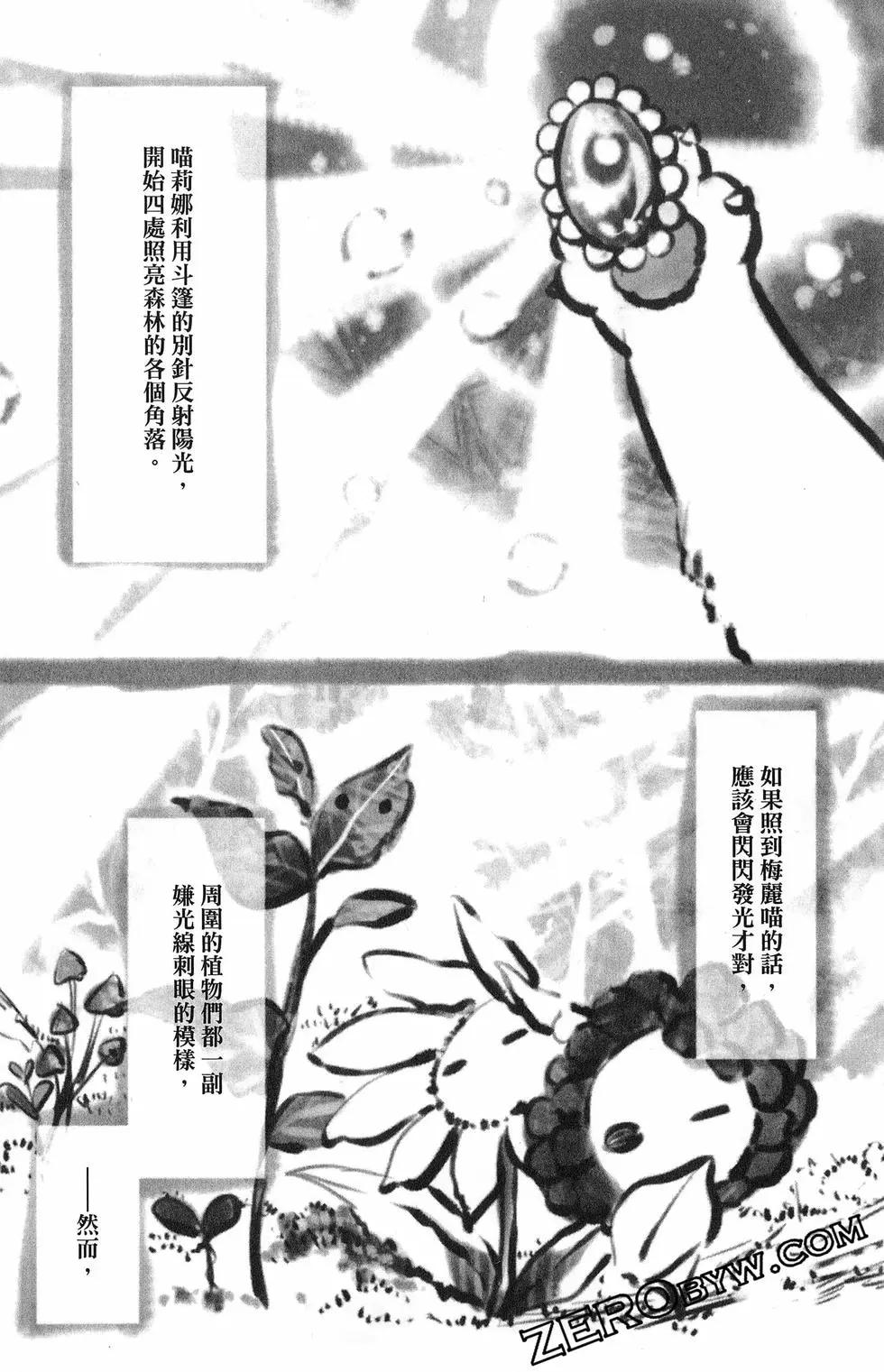 第 127 页