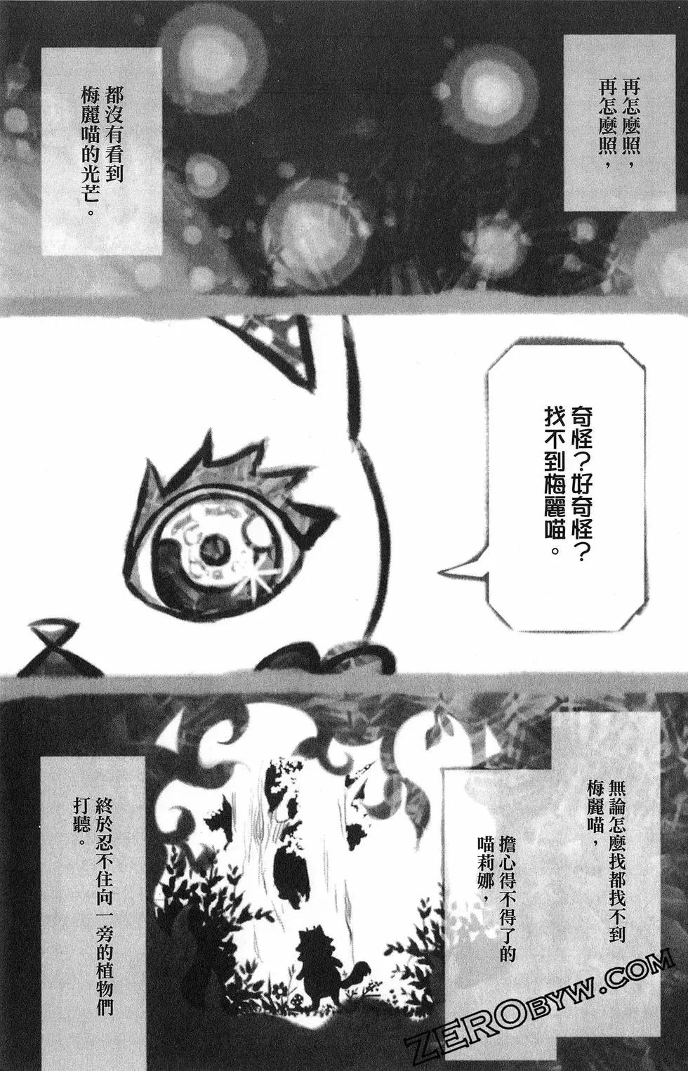 第 128 页