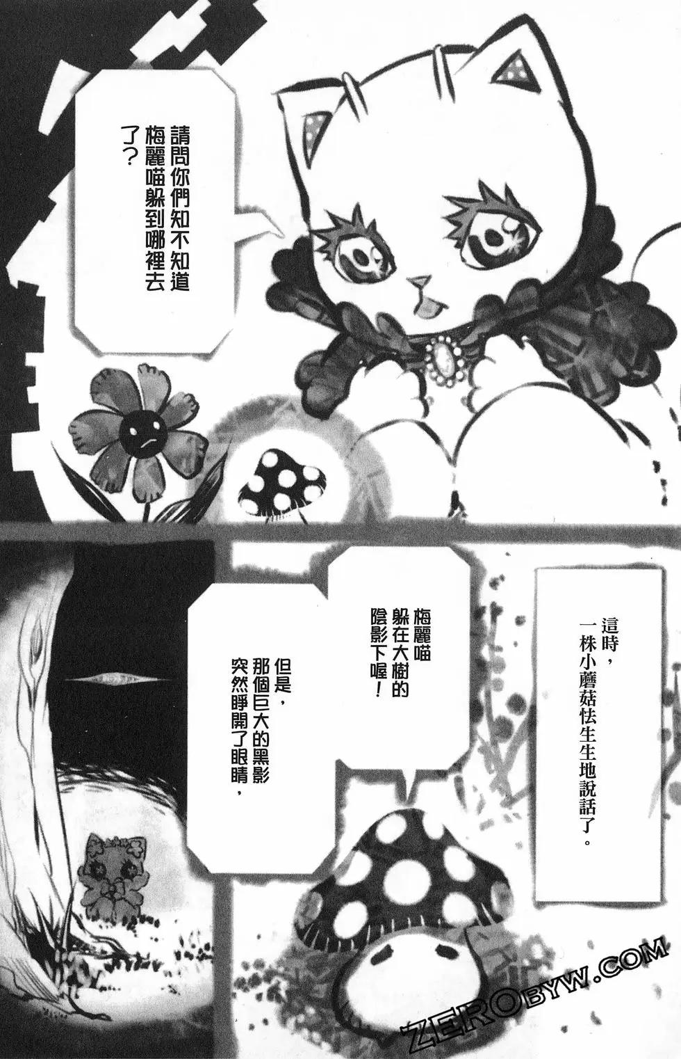 第 129 页