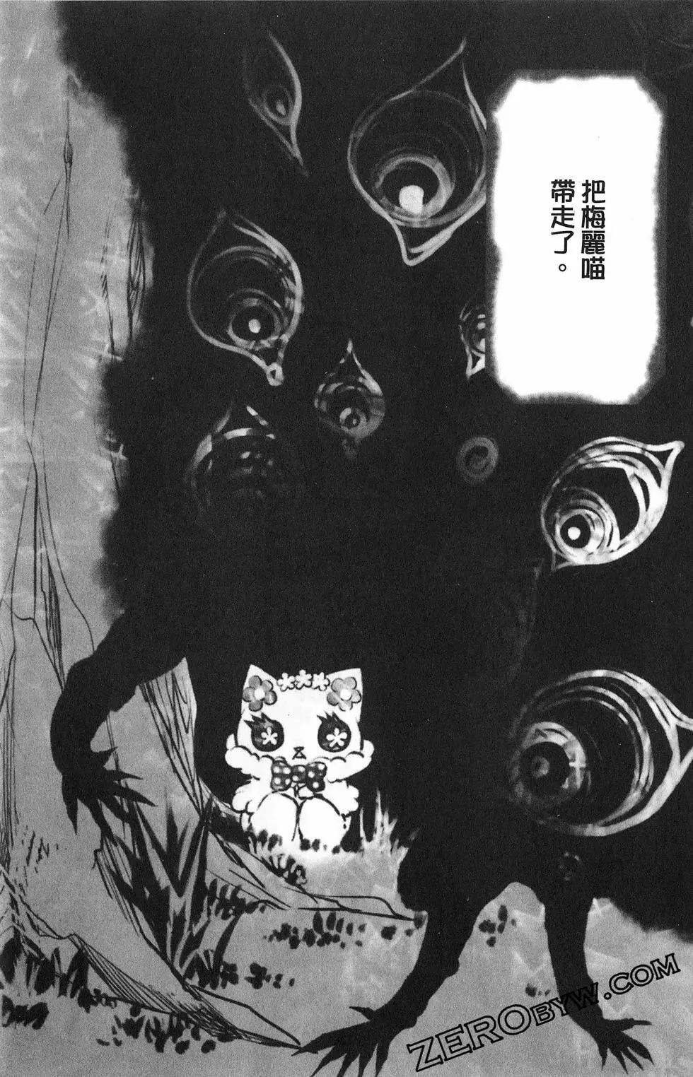第 130 页