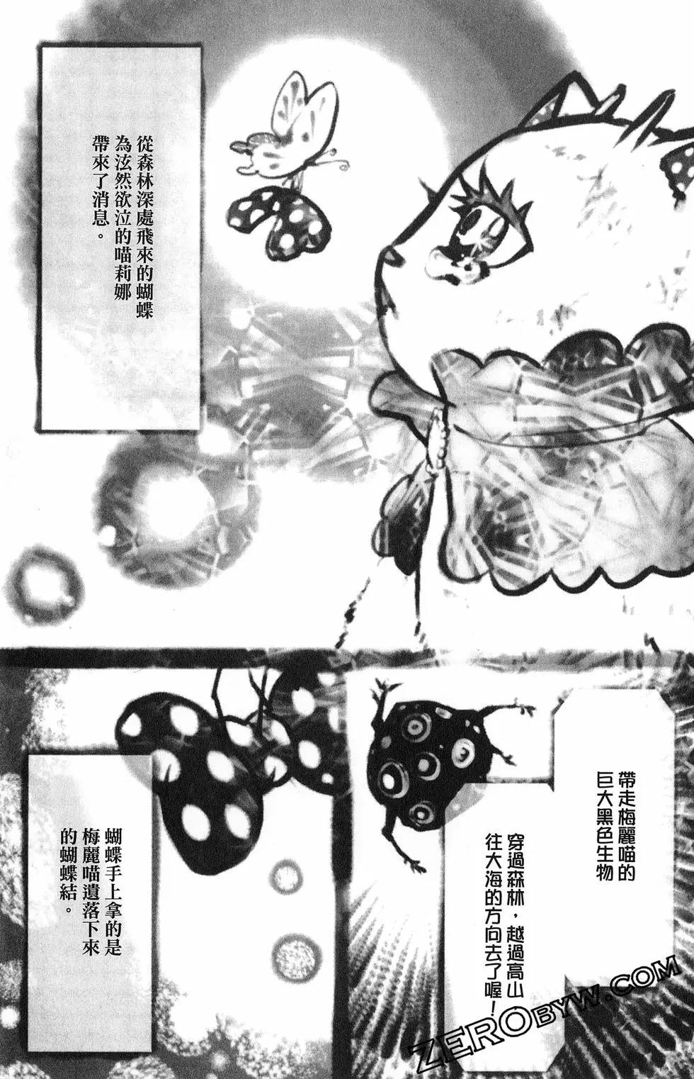 第 132 页