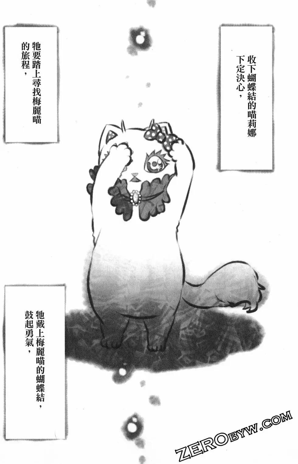 第 133 页