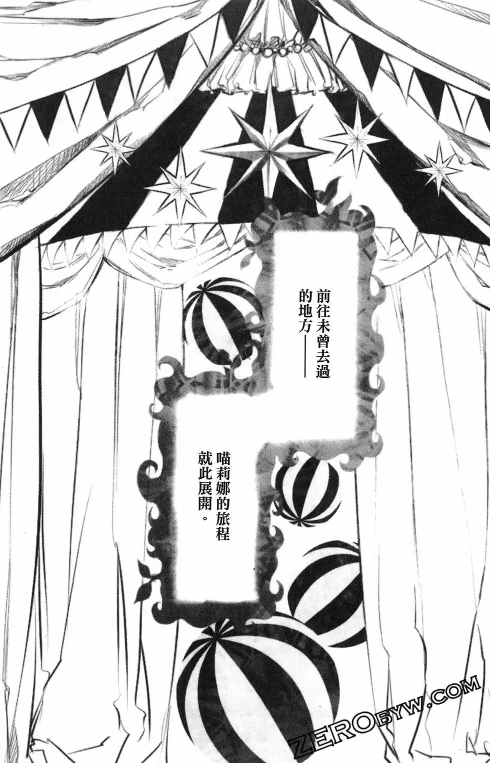 第 134 页