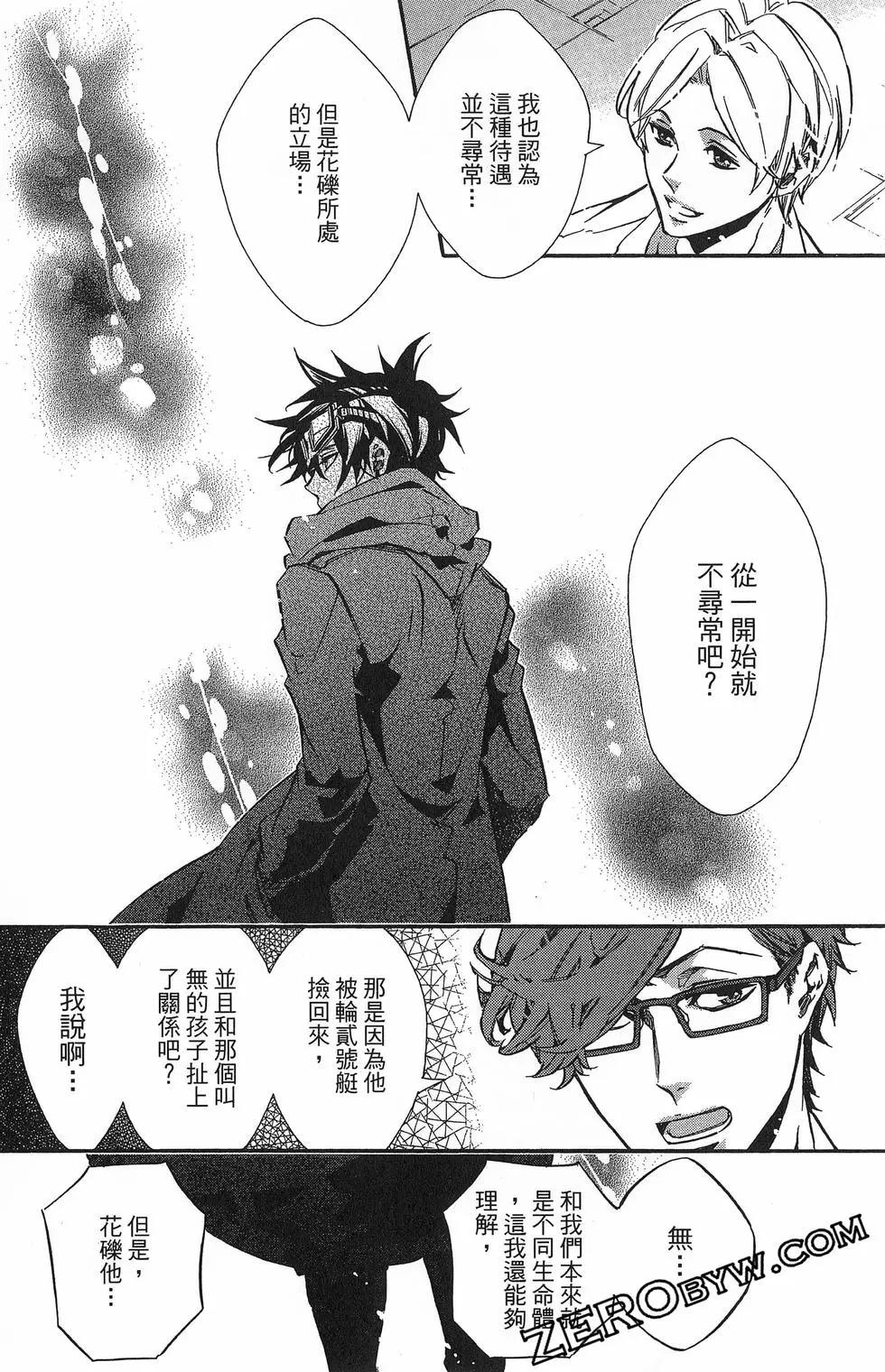 第 141 页