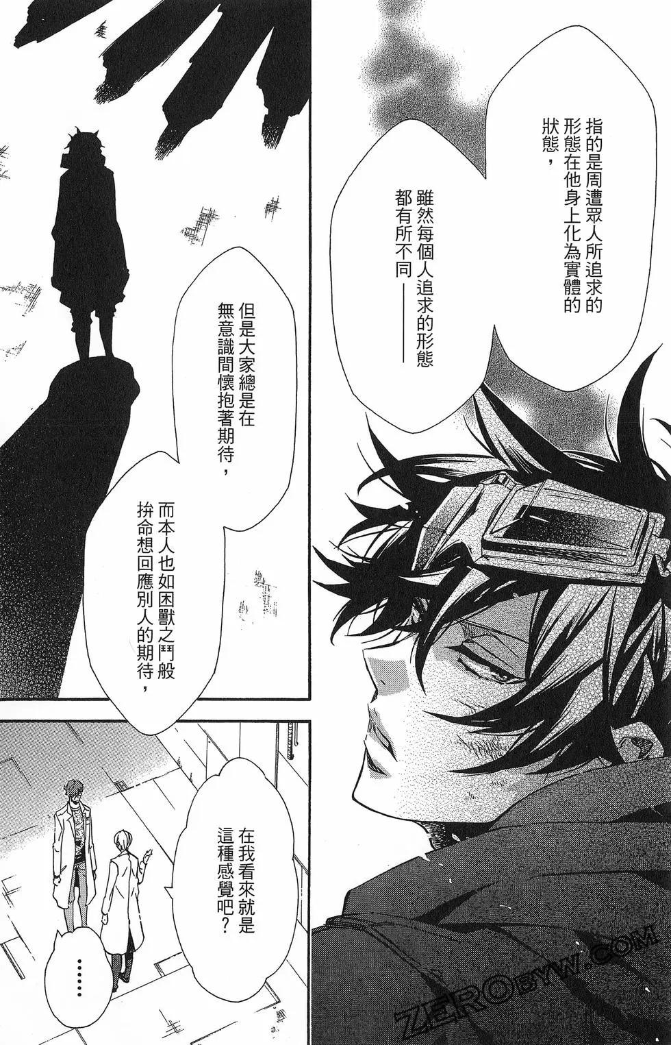 第 143 页