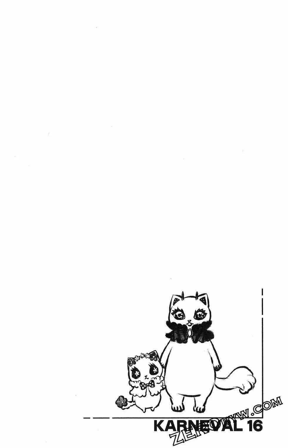 第 149 页
