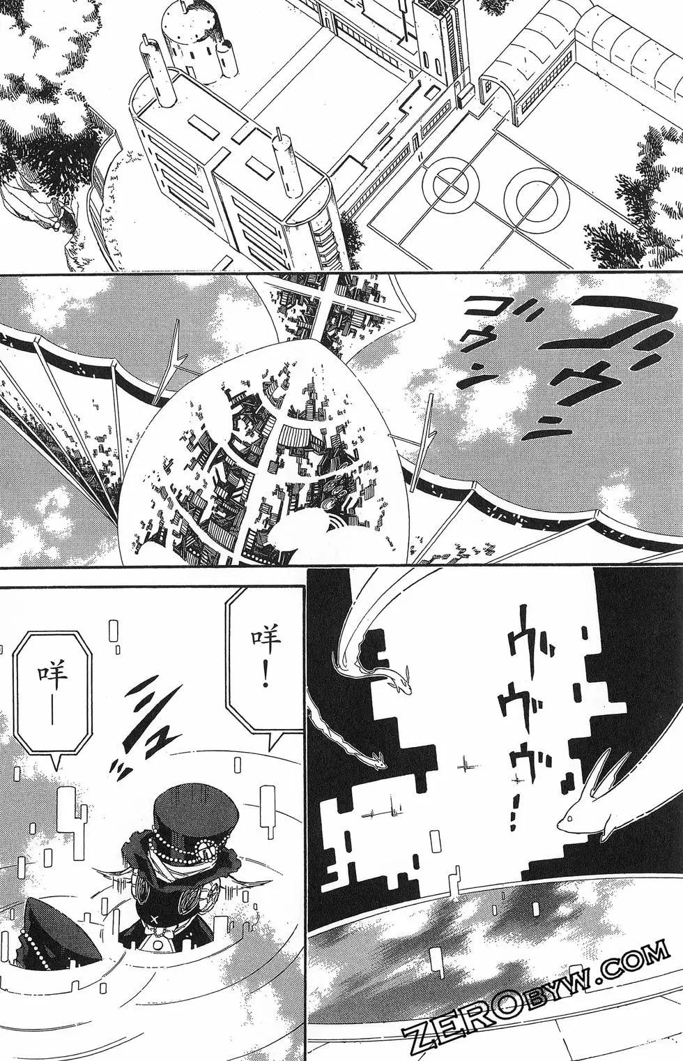第 151 页