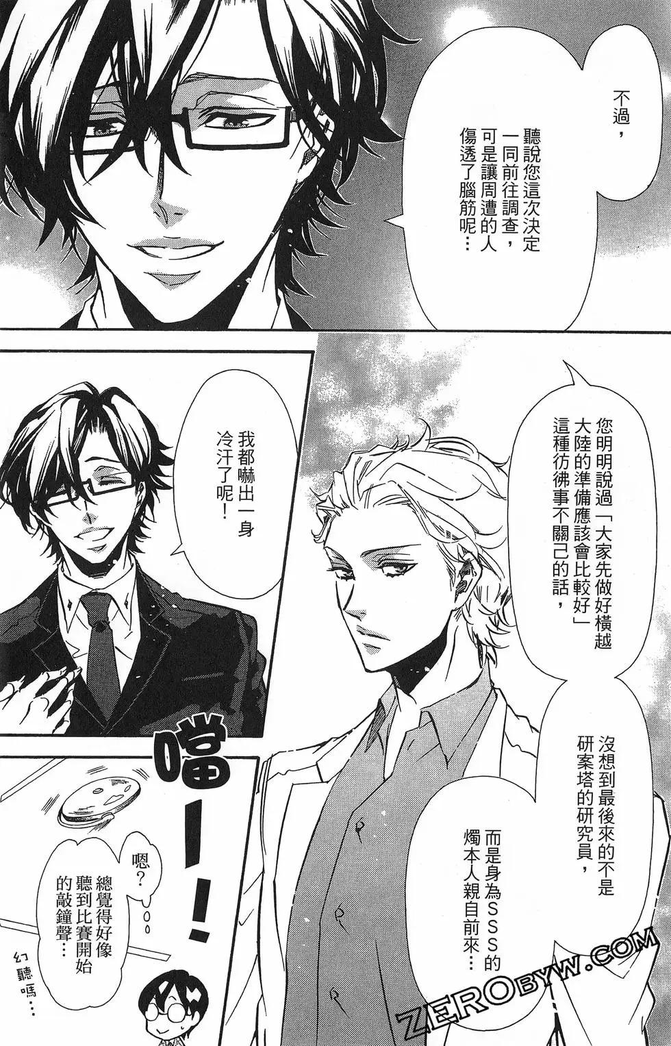 第 162 页