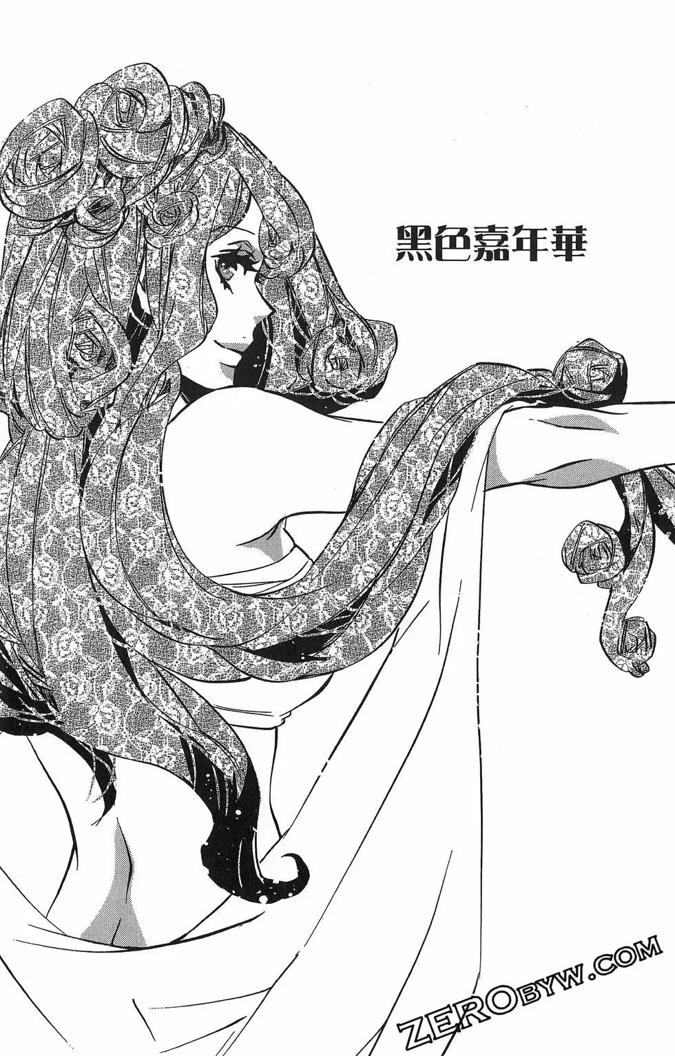 第 174 页