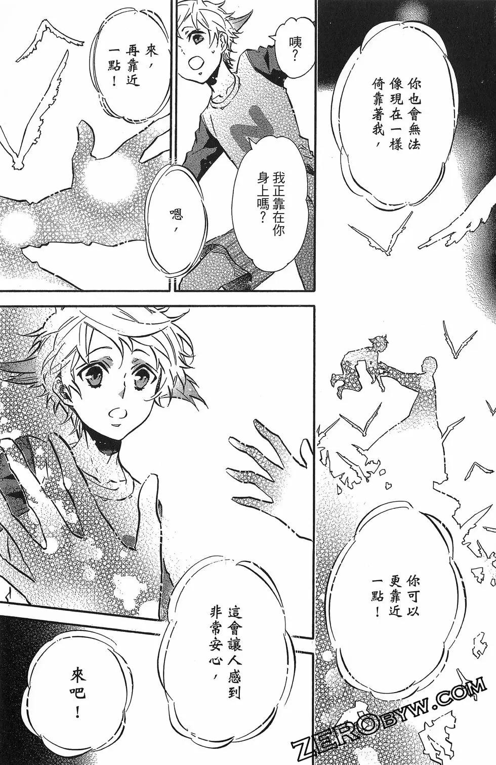 第 42 页