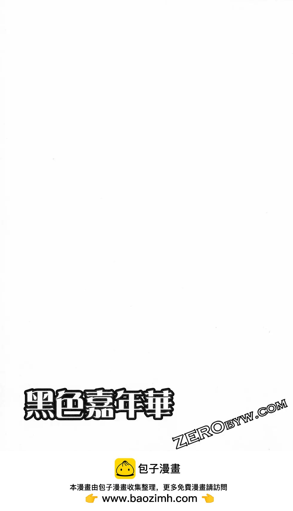 第 100 页