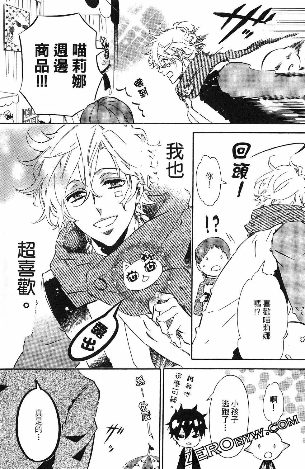 第 104 页