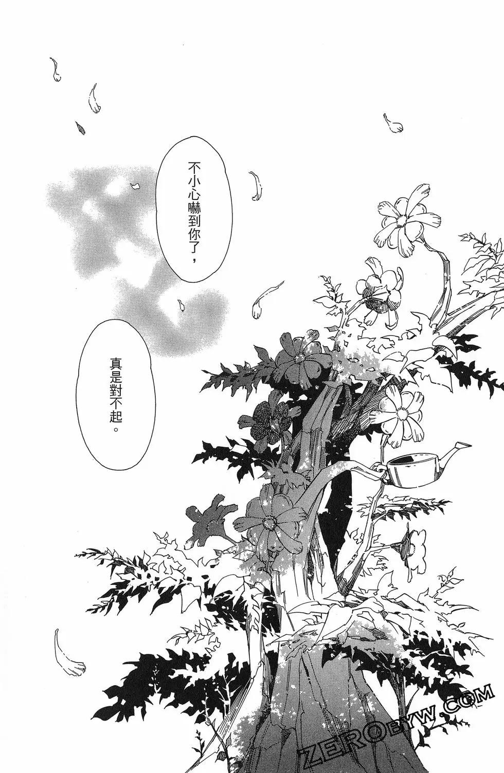 第 122 页
