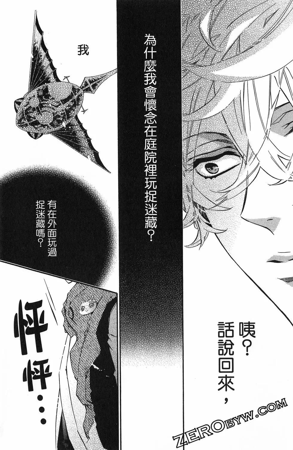 第 124 页