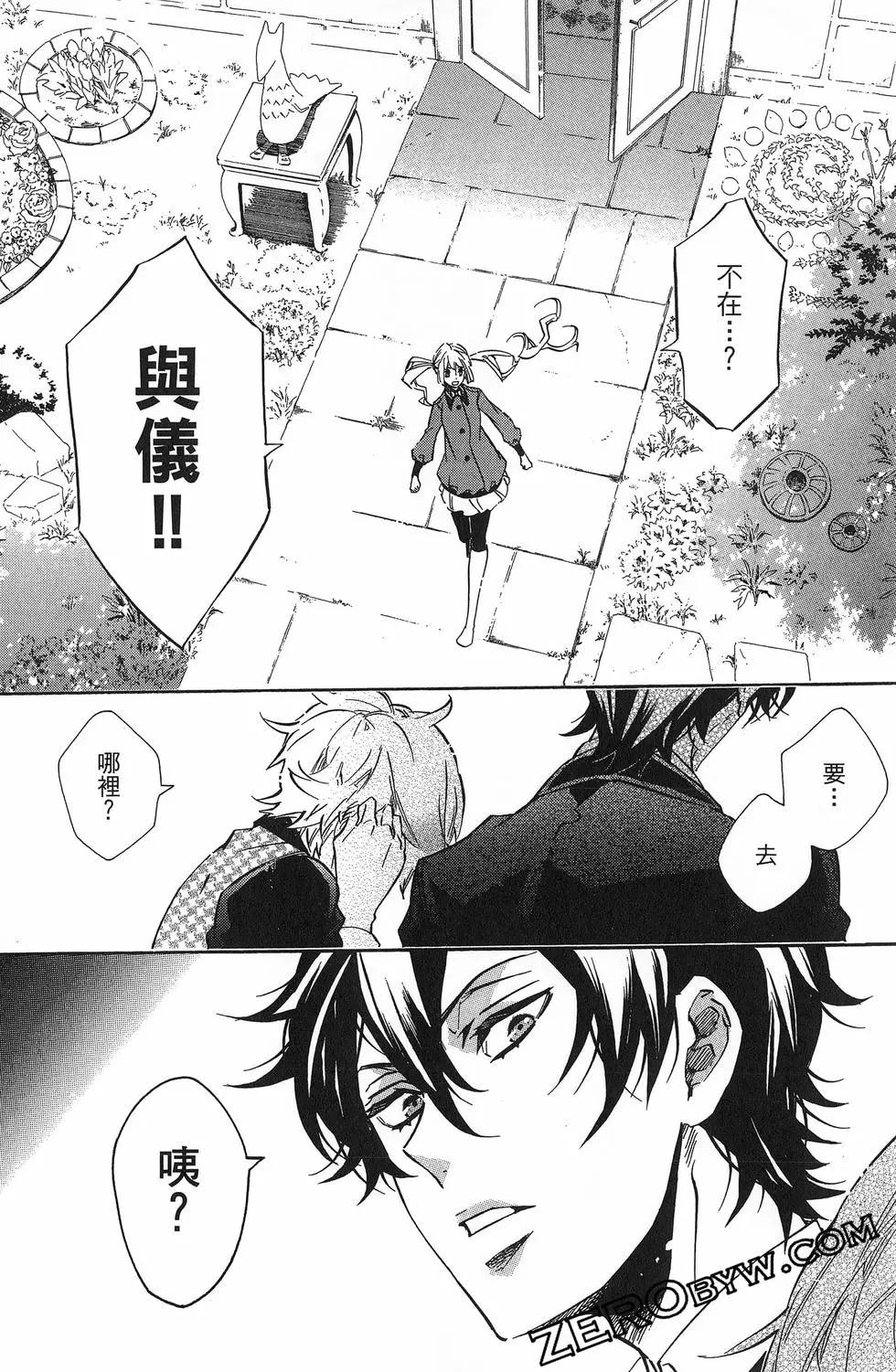 第 139 页