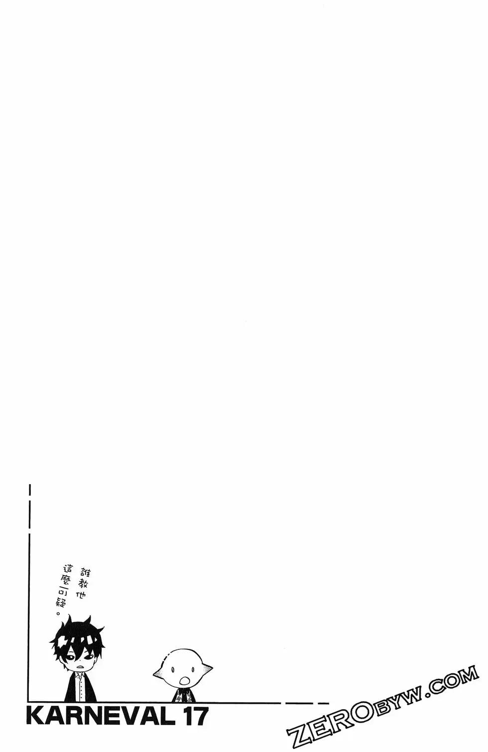 第 152 页