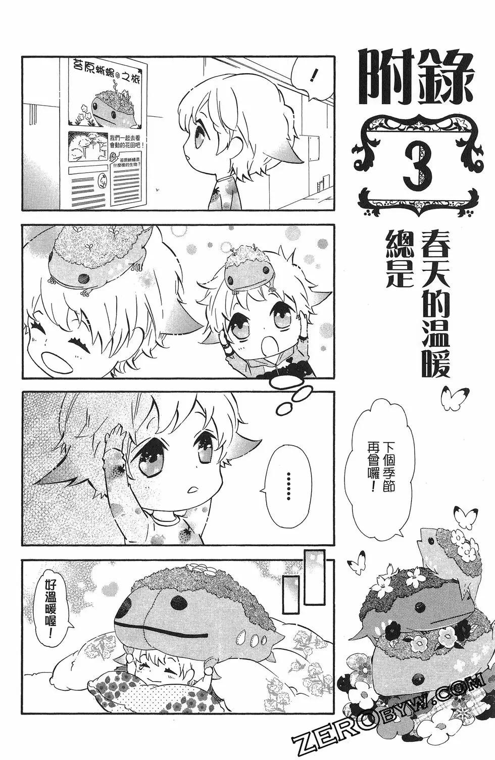 第 157 页