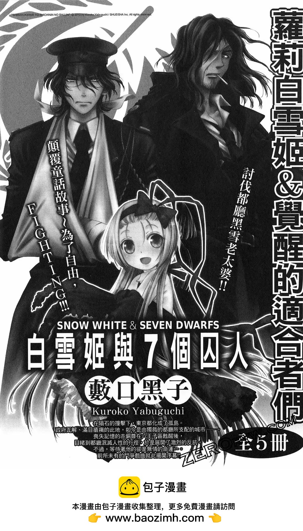 第 164 页