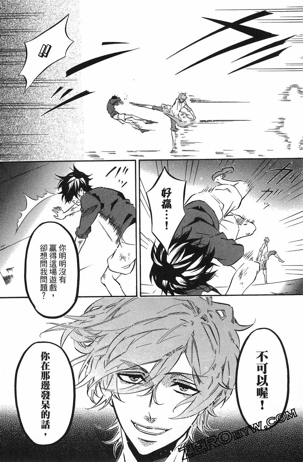 第 39 页