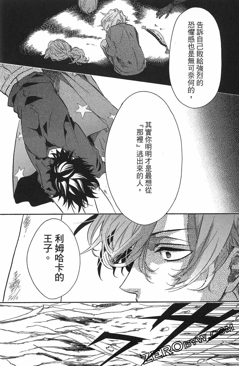 第 42 页