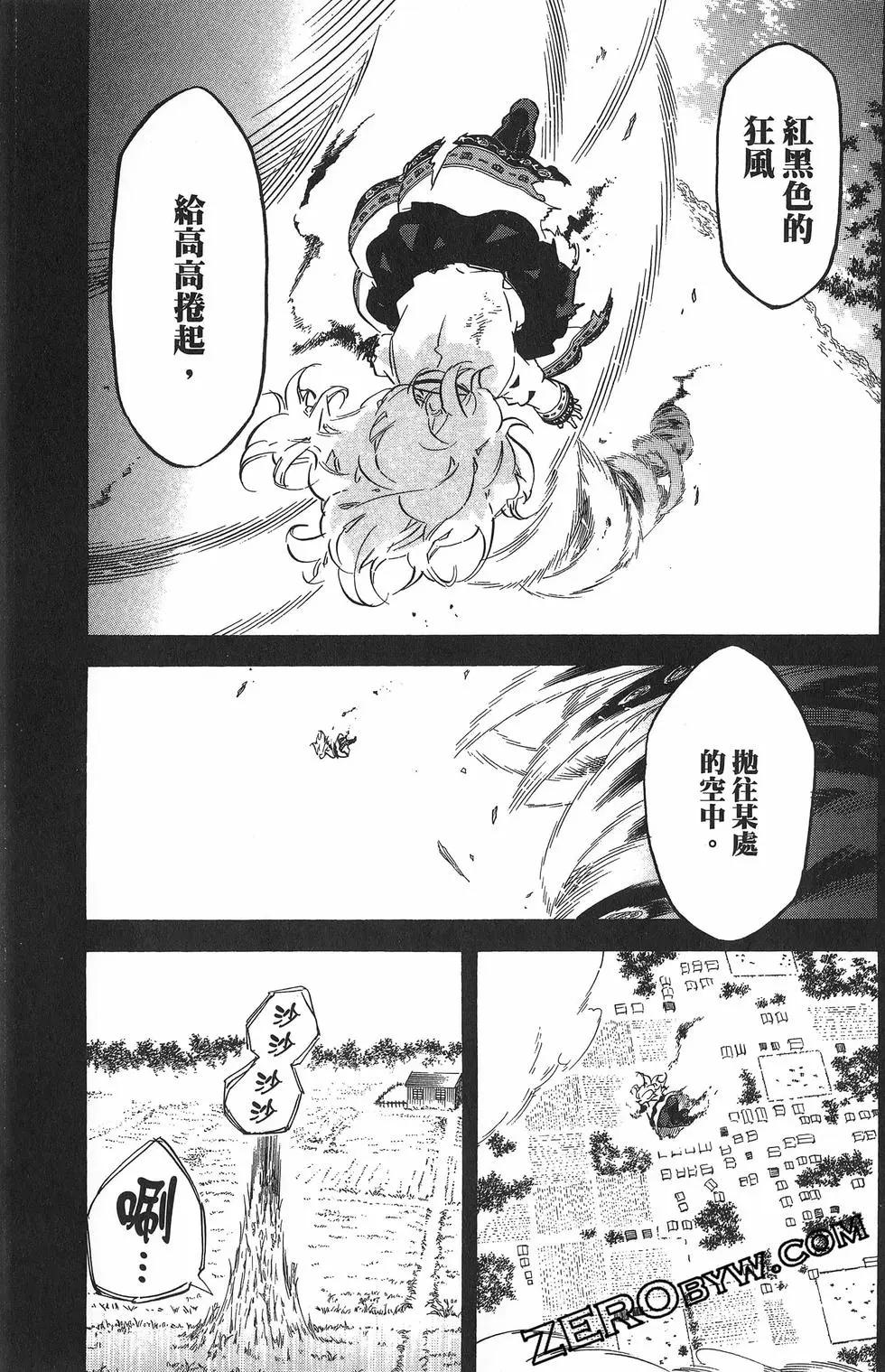 第 102 页
