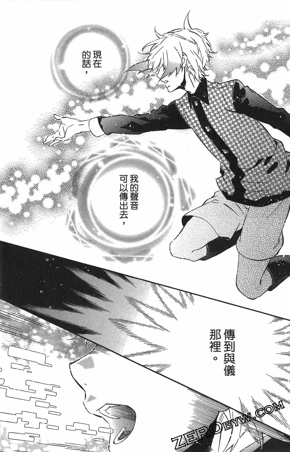 第 114 页