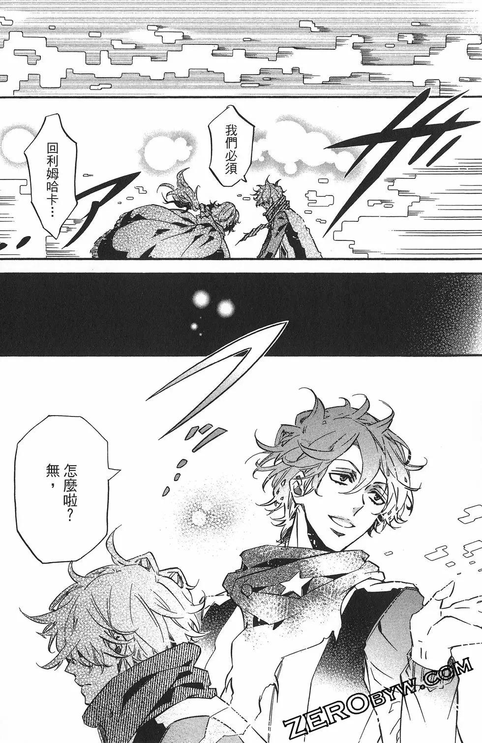 第 115 页