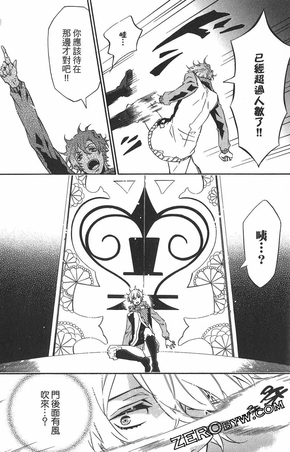 第 123 页
