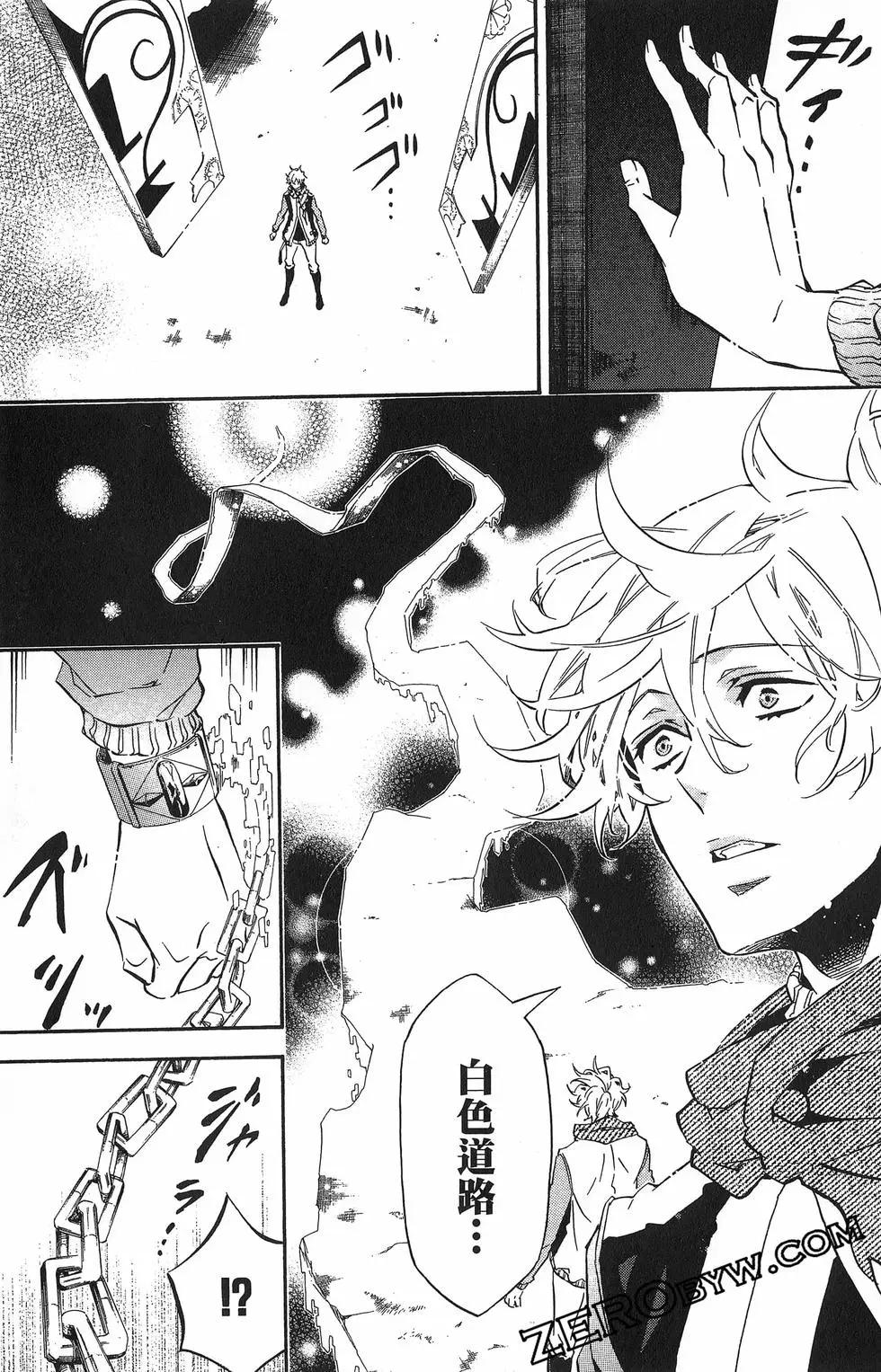 第 124 页