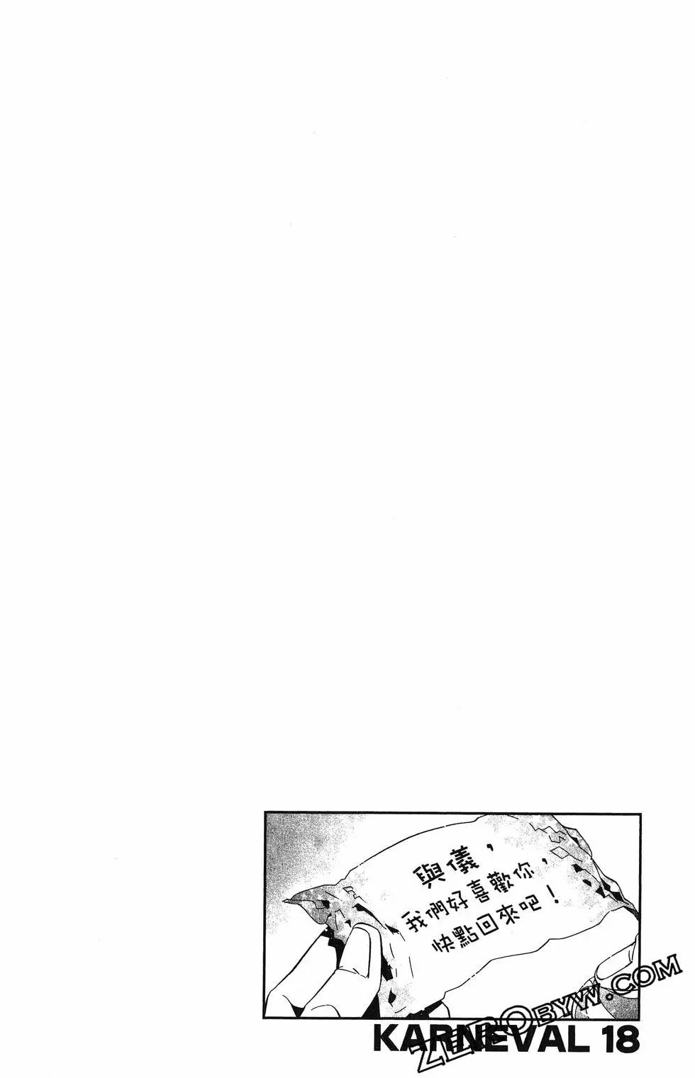 第 129 页