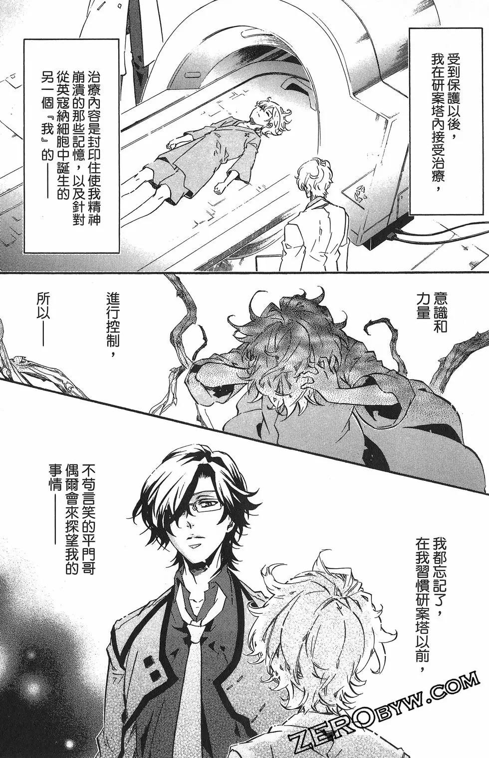 第 135 页