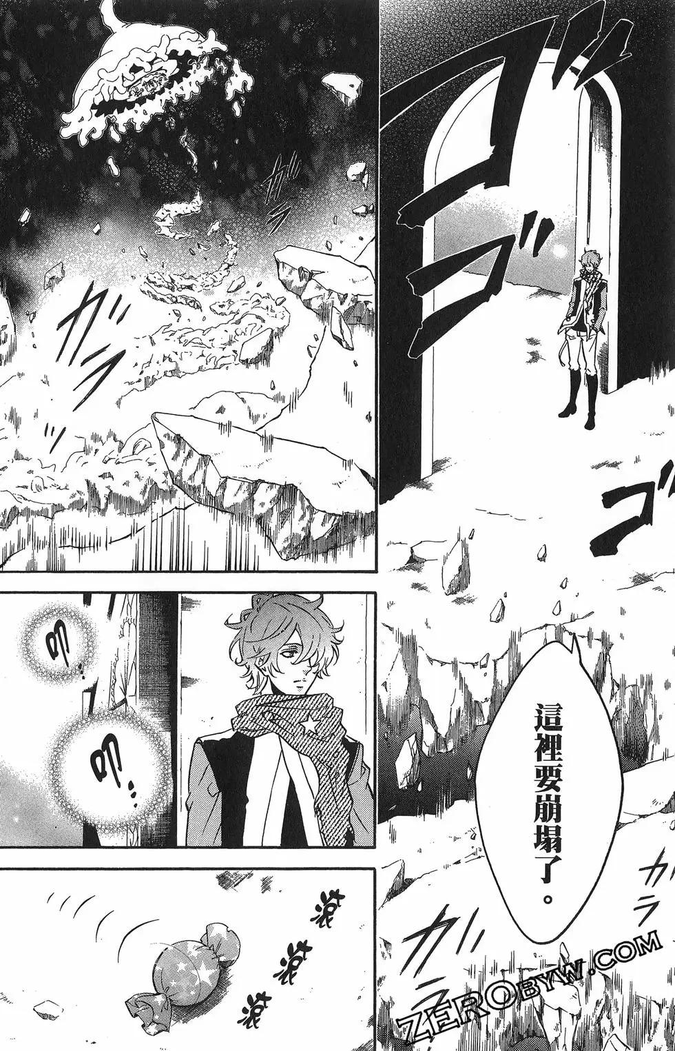 第 145 页