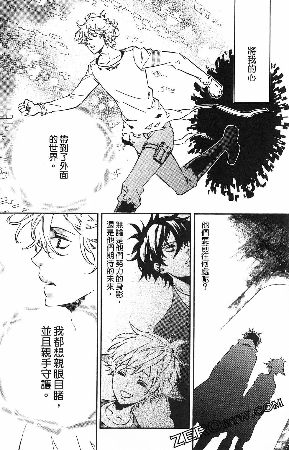 第 149 页