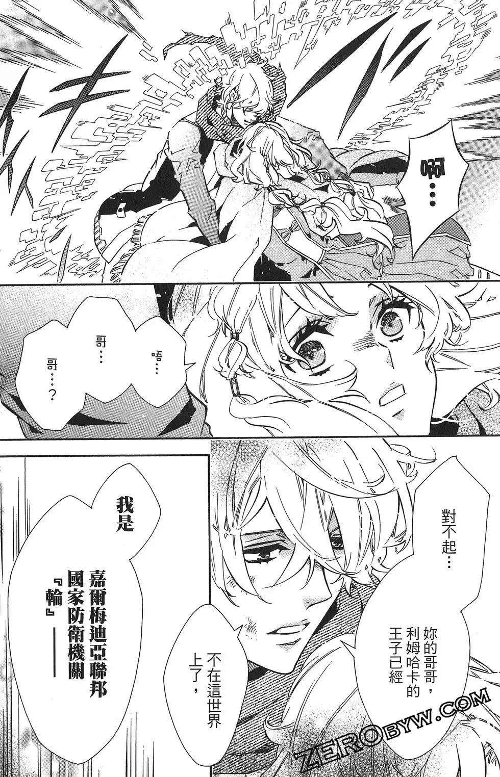 第 151 页